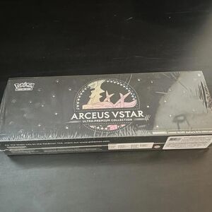 Pokemon Arceus VSTAR Collection Box - Black and Gold